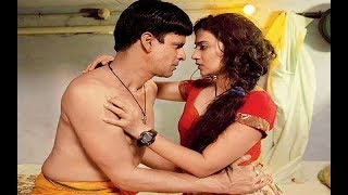 Saat Uchakkey 2016 ॥ सात उचक्के ॥ Manoj Bajpayee, Anupam Kher, Kay Kay Menon, , Vijay Raaz