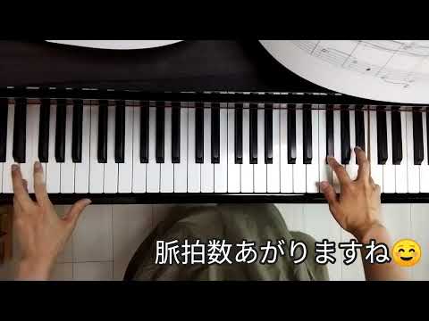 [1日1曲]クロノトリガー 魔王決戦[バイエル程度]464日目