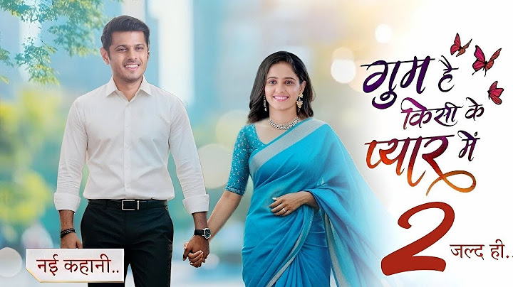 Ghum Hai Kisikey Pyaar Meiin Season 2 | Kab Aayega | New Promo | Sai & Virat is Back | GHKKPM