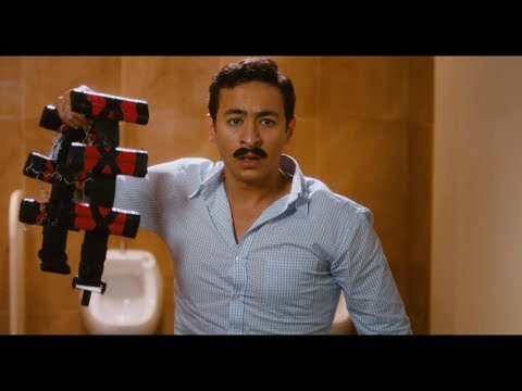 تحميل Mp4 Mp3 فيلم امن دولت بطولة حماده هلال وشري 144713b