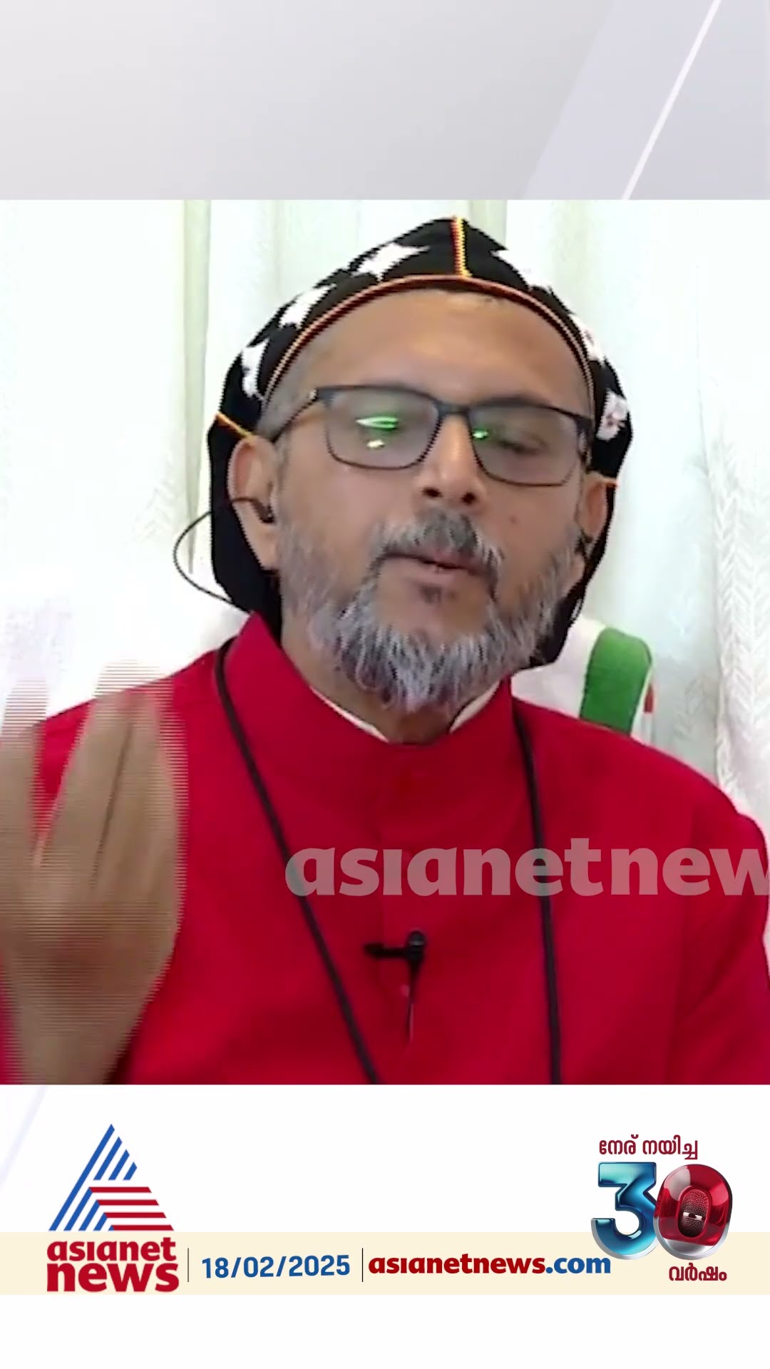 'എം.എൽ.എമാരും മന്ത്രിമാരും 7000 രൂപ കൊണ്ട് കഴിയുമോ ? അവരുടെ കാര്യത്തിൽ കുടിശിക ഉണ്ടോ ? '
