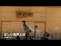 発声の専門家による発声講座@さいたま市立宮原中学校