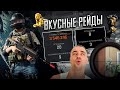 Я ДУМАЛ БУДЕТ ЛЕГЧЕ В ABI