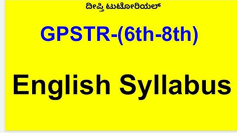 GPSTR|English syllabus