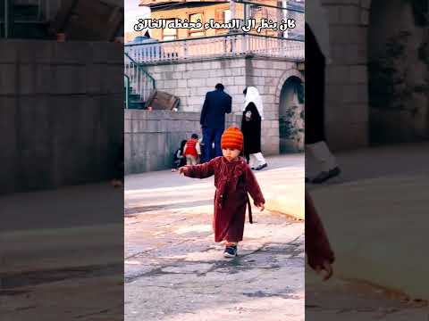 كان ينظر الى السماء فحفظه الخالق