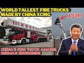 Germany Astonished by China&#39;s Creation of the World&#39;s Tallest 101-Meter Fire Truck|XCMG DG101