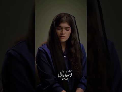 عزیز رفته سفر کی برمیگردی با صدای زیبای مهسا خسروانی