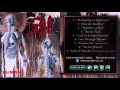 DEATH - 'HUMAN' Reissue (Full Album Stream)