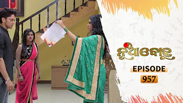Nua Bohu | Full Ep 957 | 5th Nov 2020 | Odia Serial – TarangTV