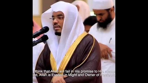 ياسر الدوسري/وَقَدْ مَكَرُوا مَكْرَهُمْ وَعِندَ اللَّهِ مَكْرُهُمْ/سوره إبراهيم