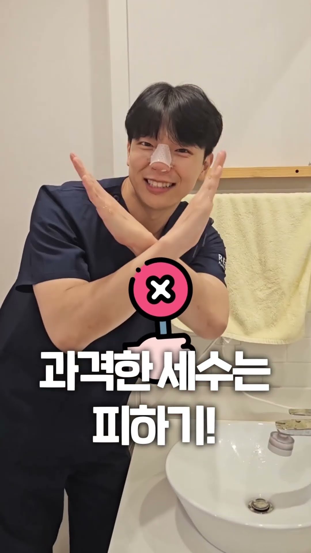 등록한썸네일