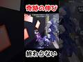 攻撃を避けまくる技師の伸びが最高すぎた...【第五人格】【IdentityV】