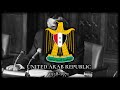 الوطن الأكبر Al Watan Al Akbar The Great Homeland Egyptian UAR Patriotic Song Alternate Ver الوطن الأكبر Al Watan Al Akbar The Great Homeland Egyptian UAR Patriotic Song Alternate Ver