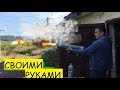 Изобретение своими руками!the invention with their hands! Homemade