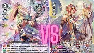 NAP Battle Card ep 42 เจเน(สมบัติสวรรค์) vs  โกลด์พาลาดิน(กรูกวินท์)