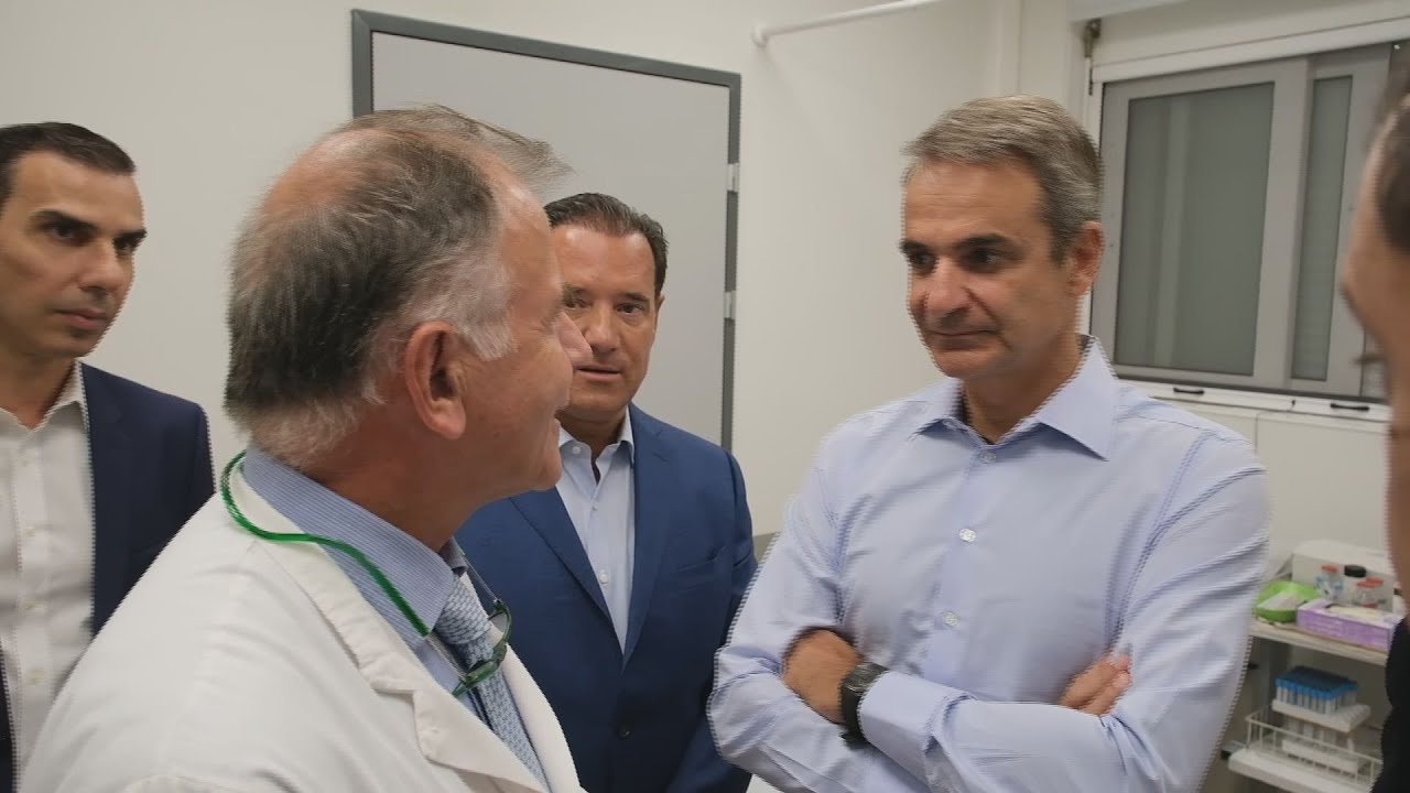 Το Ιπποκράτειο νοσοκομείο επισκέφθηκε ο Κυριάκος Μητσοτάκης