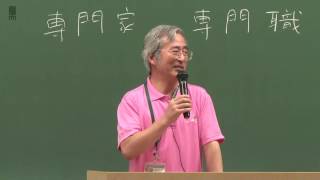 食べ物とヒトの健康をつなぐ管理栄養士（応用生物科学部 栄養科学科）