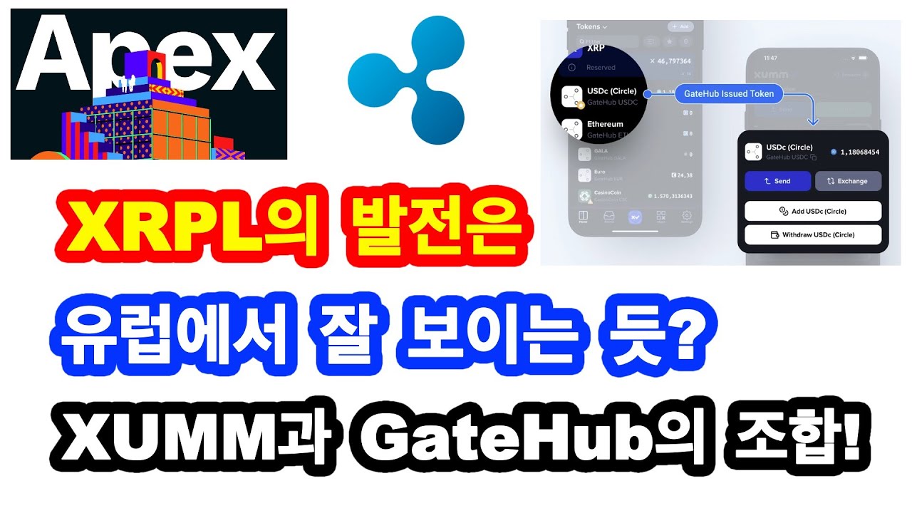 xrp-xrpl-xumm-gatehub-youtube
