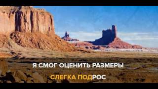 КАРАОКЕ Дискотека Авария «Авария против Жуков: Влечение». КАРАОКЕ Дискотека Авария «Авария против Жуков: Влечение».