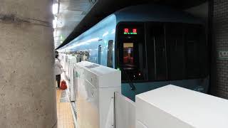 小田急ロマンスカー　60000形　MSE　6両　発車　東京メトロ千代田線　北千住駅  C 18