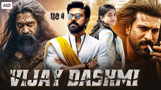 Download Lagu VIJAY DASHMI - New Released Hindi Movie | Ram Charan \u0026 Rashmika Mandanna | South Indian Movie 2025 MP3 Download Lagu VIJAY DASHMI - New Released Hindi Movie | Ram Charan \u0026 Rashmika Mandanna | South Indian Movie 2025 MP3