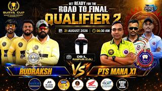 PART 2 || SURYA CUP SILVER LEAGUE PROSOFT 2 || QUALIFIER 2 || RUDRAKSH 🆚 PTS MANA XI || DB 1 GROUND screenshot 5