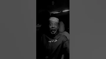 حالات واتس الظروف خلت الصحاب قلت 