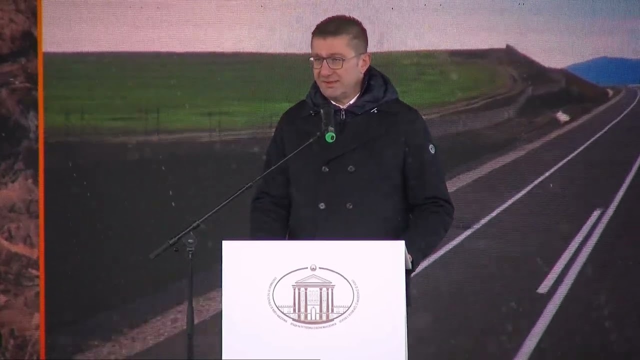 Пуштена во употреба експресната делница Градско – Дреново