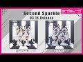 【試聴動画】Liella! 2nd Album「Second Sparkle」