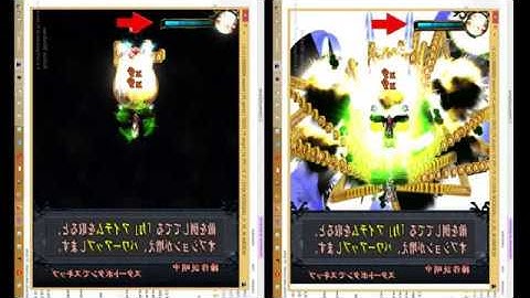 Loader Dumps Arcade Emulator - Homura (ほむら) Arcade - Taito Type x | Fixing Back buffer