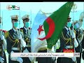 مطار الجزائر الدولي رئيس جمهورية أوغندا يشرع في زيارة دولة إلى الجزائر