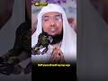 তিনটি জায়গায় যদি আপনি কান্না করতে পারেন সরাসরি আল্লাহ তাআলাকে আপনি পেয়ে যাবেন #islamiclectures