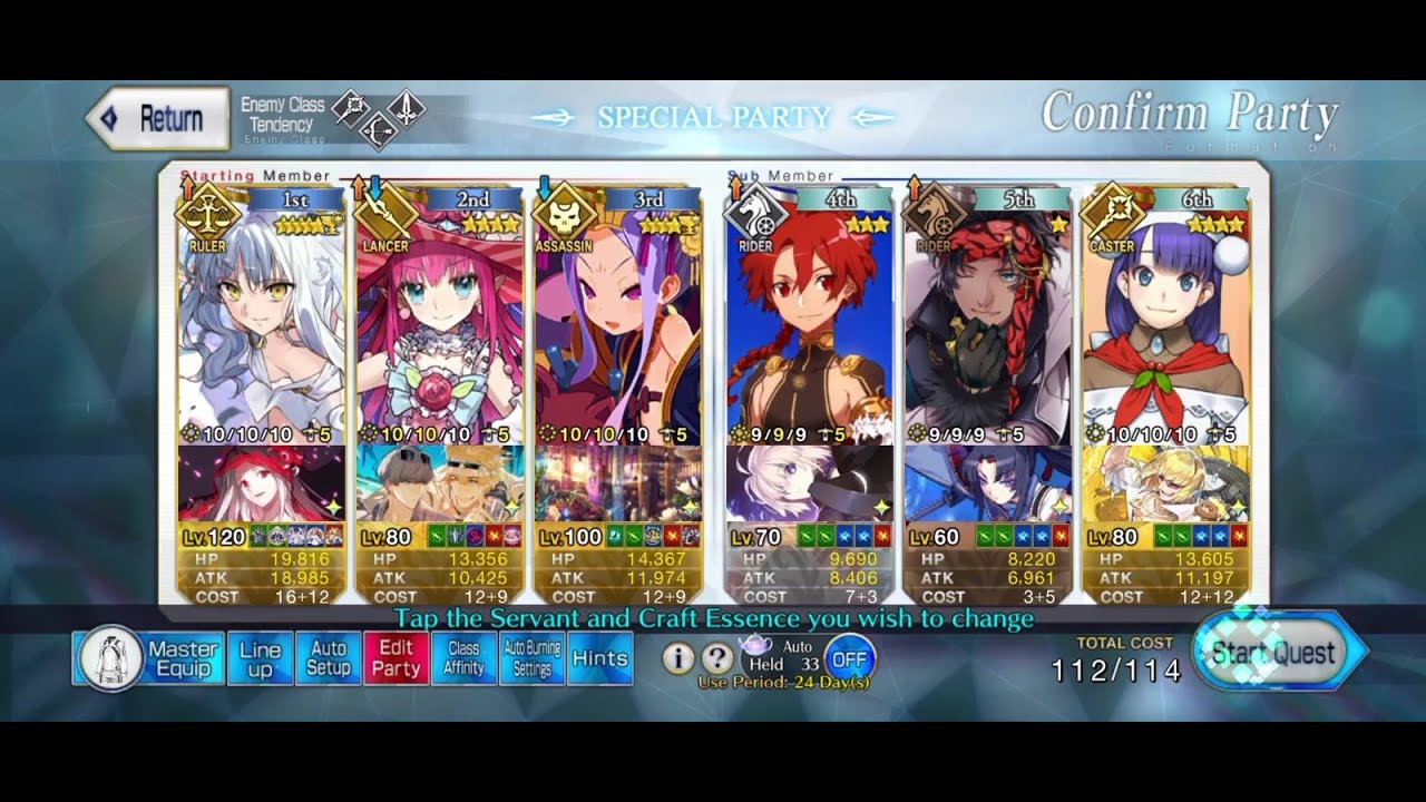 [FGO] Advanced Quest: Forbidden Spell Tome - YouTube