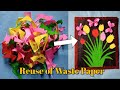 Waste Paper Craft.  Home Decoration Idea from Waste Paper.