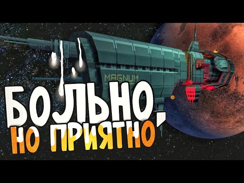 Видео: В ЭТИХ ПИКСЕЛЯХ 93,48% БОЛИ | Quasimorph это АД