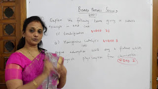 Surface Chemistry Solved Board paper-2007 | part 11 | unit-5 | CBSE | class 12