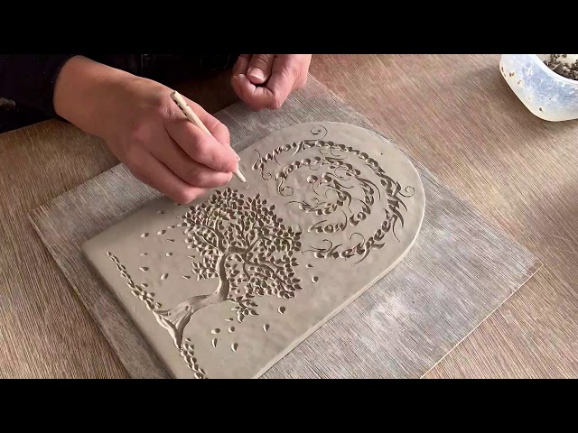 Tile Creation - Autumn Carving