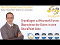 Office 365: Grundlagen zu Microsoft Forms / Datenübernahme nach SharePoint