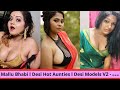 Hot Saree Mallu Aunties l Desi Model Hot Bahbi's pic collection this week #mallu #desi 22.4.28-2