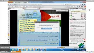 ANDROID APPLICATIONS| Aldarayn Academy| lecture 2