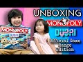Unboxing Monopoly Dubai Official Game Range Edition