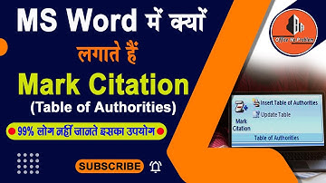 Mark citation kya hai | What is mark citation in word | How to use mark citation