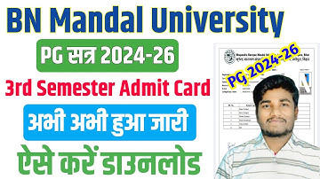 Bnmu PG 3rd Semester Admit Card Kaise Download Kare | Bnmu PG Sem 3 Admit Card Kaise Check Kare 2025