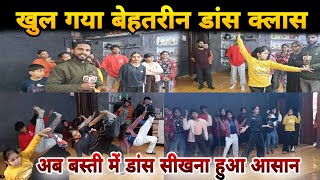 खल गय बहतरन डस कलस -अब बसत म डस सखन हआ आसन