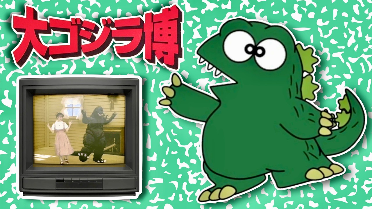 Это телешоу о Годзилле — ПОТЕРЯННОЕ МЕДИА