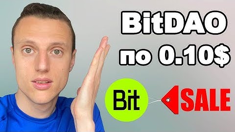 Токен BitDao обзор и какая причина обвала. Bybit биржа продает BitDao  Какие перспективы токена Bit