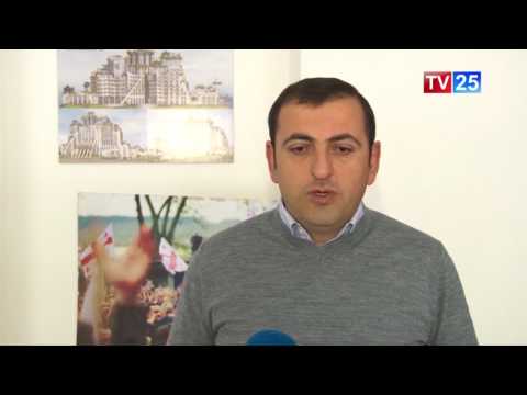 ენმ მთავრობას მიმართავს