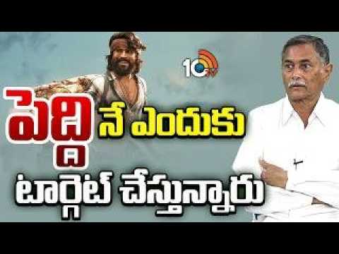 10TV Special Interview With TDA President Vijayendar Reddy  On Exhibitors Issue | Ram Charan's Peddi - 10TVNEWSTELUGU