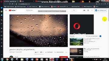 وأقم الصلاة طرفي النهار وزلفا من الليل _ القارئ إسلام صبحي