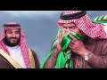 اليوم الوطني 89 نوال1